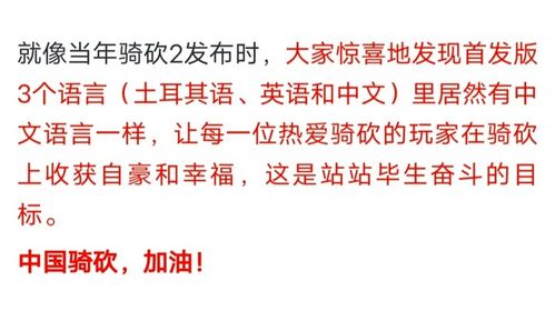 神魔三国志魔关羽安卓最新版下载 