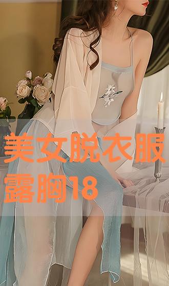 定制完美女友 