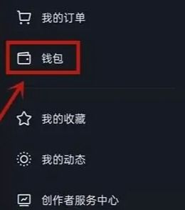 移动端水费充值手机软件下载安卓版v1.1 