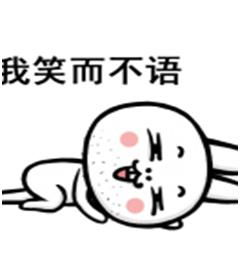 说好不哭的