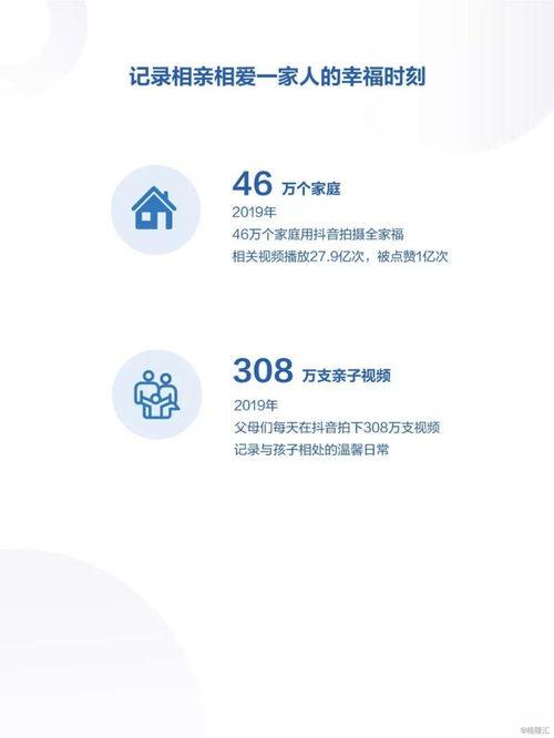 e点餐用户官方版 