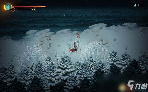 暖雪 