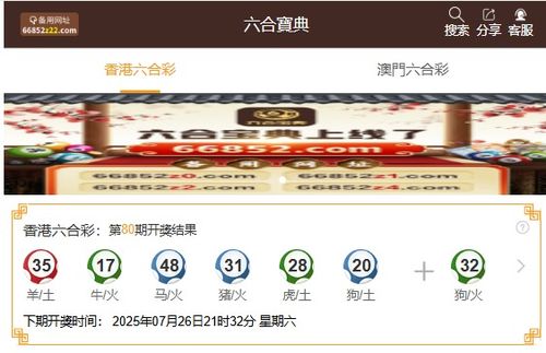 强制进入qq空间2021 
