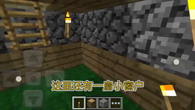 jmcomicron.mic官网版下载免费 