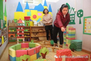 区域游戏教师,培养幼儿全面发展的重要途径