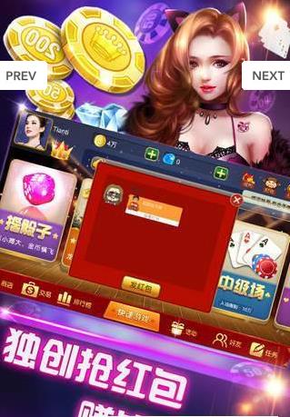 金州游戏,引领行业新潮流的数字娱乐先锋
