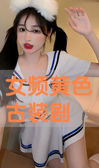 快狐视频 ***  