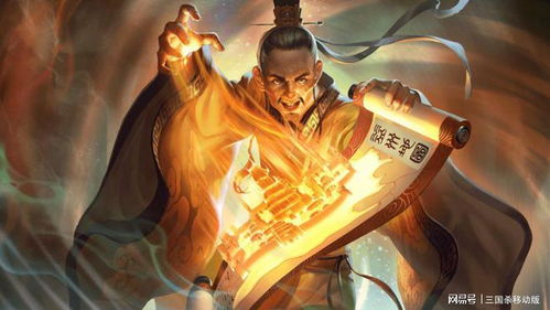 三国杀ol安卓版下载 