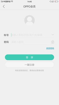 你是什么梗 