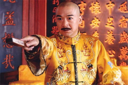 嘉庆子