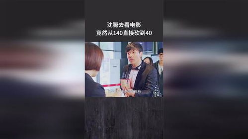 99看片播放器免费看片 