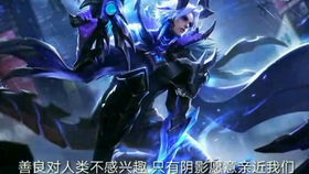 凯守约