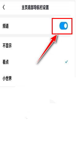 怎么样才能不当社畜:妻子的故事 