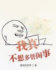 多多管理助手文件管理 