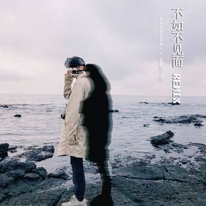 一生推不如一生恋(loveordie) 