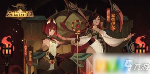 萨菲游戏,揭秘虚拟世界中的真实人性挑战