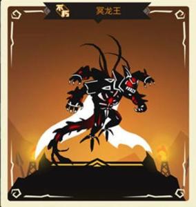 妖精的尾巴龙王祭 