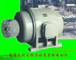 3D桌面启动器 