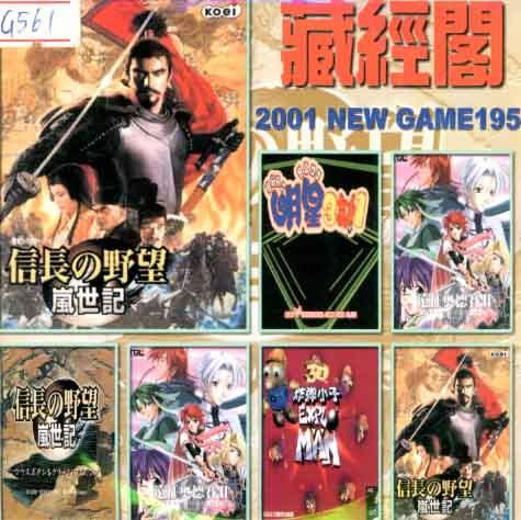 无钱游戏,揭秘无钱游戏的魅力与攻略