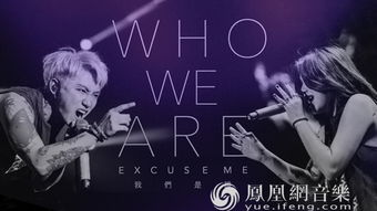 墨灵音乐在线下载音乐 