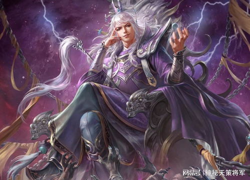 神魔三国志魔关羽安卓最新版下载 