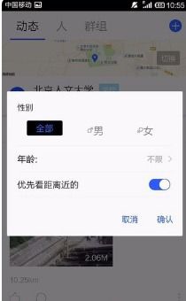 接近的数字 