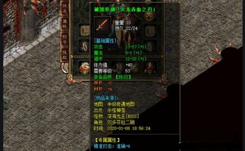 艾因交流程序 