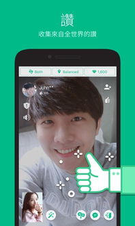 vrplayer下载播放器 