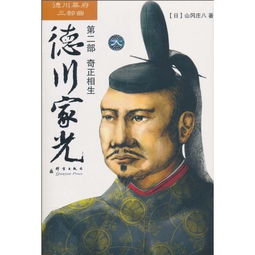 君临传奇正版手游官网版 