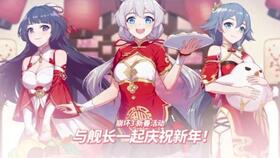 应用宝下载官方版正版app 