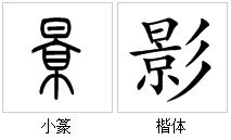碧蓝档案繁体中文版 
