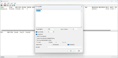 RG软件库 