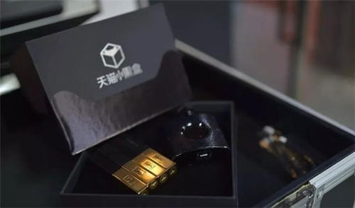 你是什么梗 