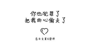 谁是谁 