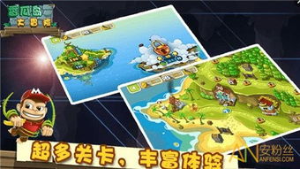 香瓜游戏,探索奇幻冒险的虚拟世界
