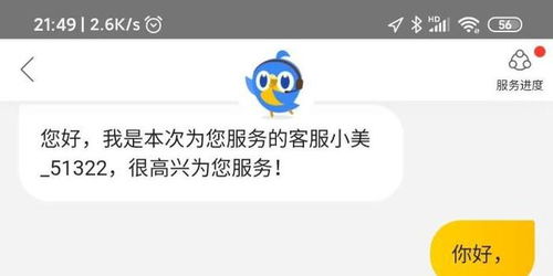 车城 [][][]  