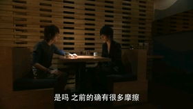 滚动伐木工 