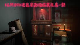 兽音译者 