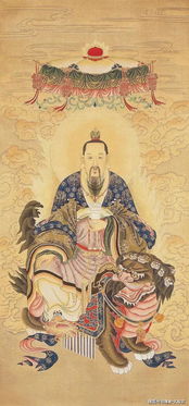文化天府 