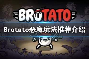 KingRoot一键root工具 