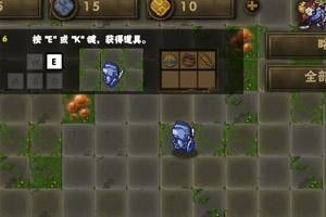 地牢的审判者最新版 