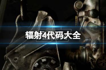 代码雨动态壁纸 