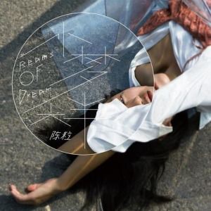 模拟钢琴 