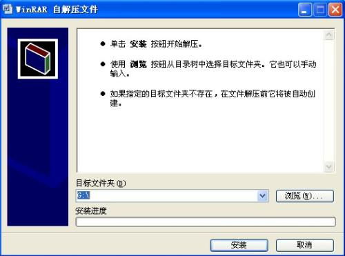 高个子奔跑(TallManRun)安卓版最新版中文下载安装 