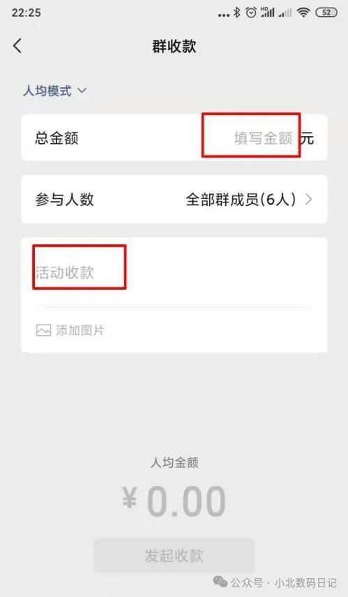 坏人在哪里 