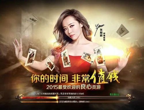 尴尬游戏广告,笑出腹肌的欢乐盛宴！