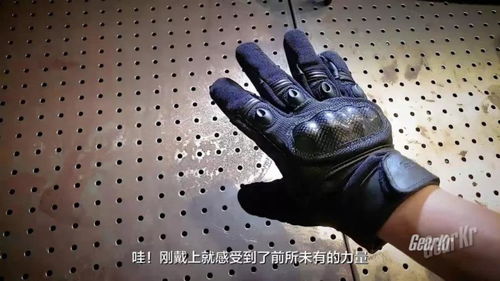 战斗泰坦手游官方版下载 