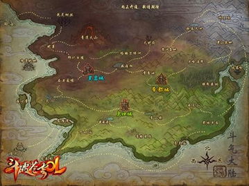 陆地与城堡 