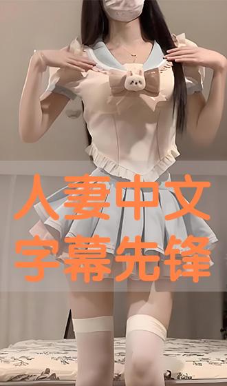 先锋影音最新版下载 