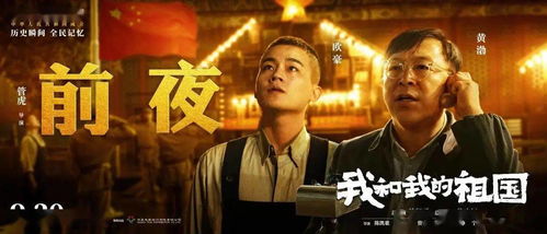 群星通用框架免费版下载 